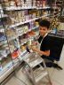 Vlajo’s Talentenstage @ Albert Heijn 6B